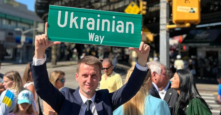 Перекресток Ukrainian Way в Нью-Йорке: русня на Брайтон-Бич вся бесится