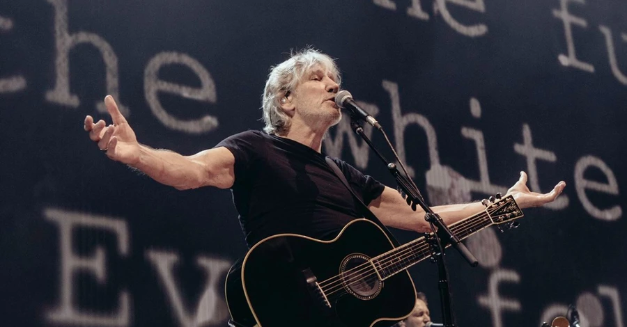Засновник Pink Floyd Уотерс у листі Зеленській закликав 
