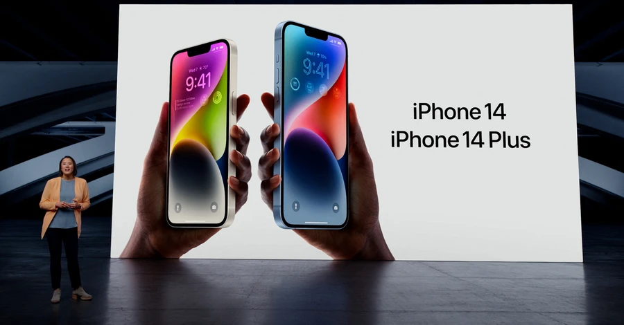 Apple представила iPhone 14, AirPods Pro 2 і Apple Watch Ultra