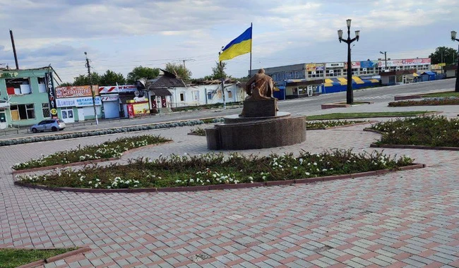 Флаг Украины в Балаклеи