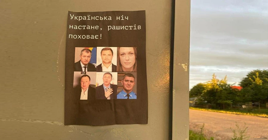 Они сдали врагу города Украины: предателей и коллаборантов не любят даже россияне
