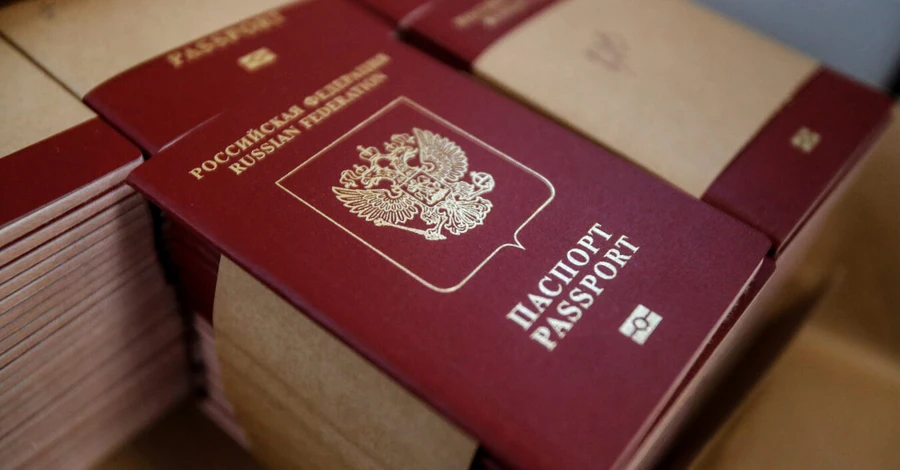 ГУР: РФ не визнає паспорти, що видала жителям 