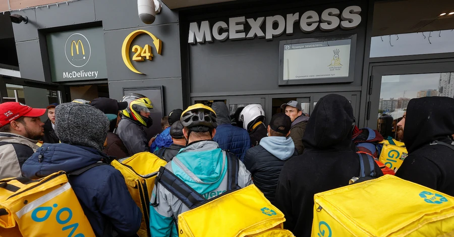 McDonald's запустил доставку на правый берег Киева