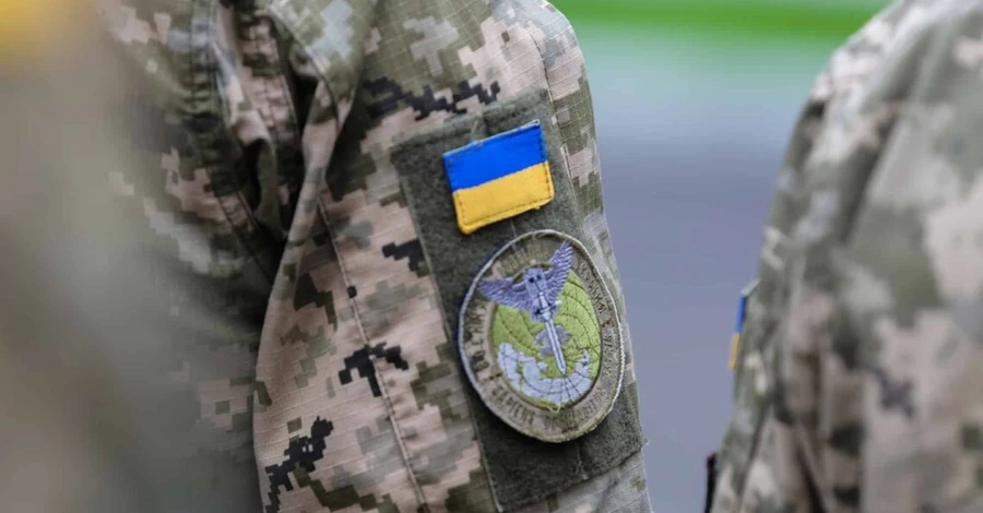 Украинская разведка и ФБР разоблачают сеть российских шпионов