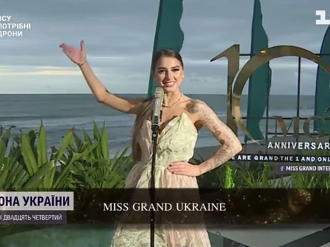 Скандал на Бали: организаторы конкурса красоты поселили вместе украинку и россиянку