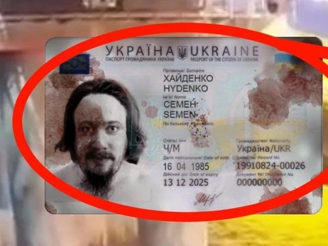 У «паспорті» підривника Кримського мосту роспропаганда використала фото американського коміка