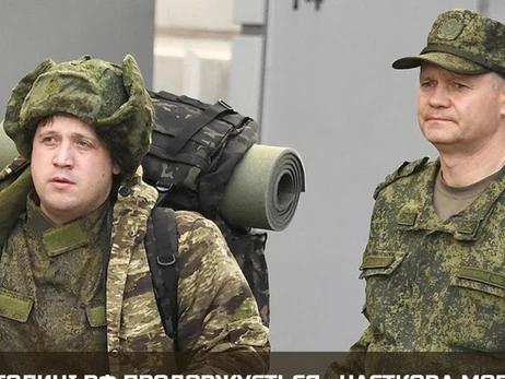 Мобілізовані російські зеки втікають зі зброєю у Луганській області