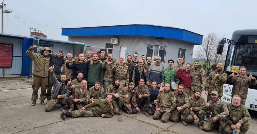 З російського полону звільнили ще 45 воїнів ЗСУ