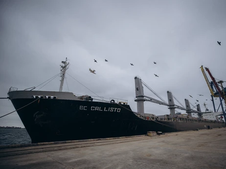 Из Украины в Африку отправилось второе судно с гуманитарным грузом пшеницы