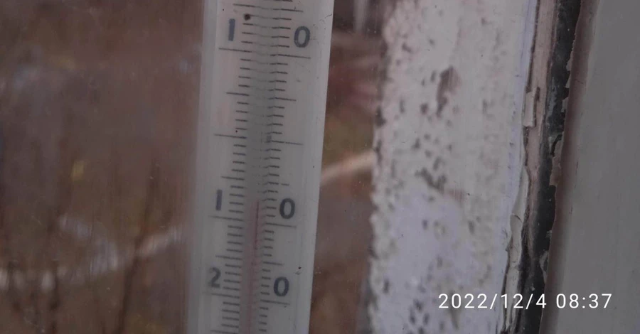 Мешканці Маріуполя виживають у квартирах, температура в яких опустилася до мінус двох
