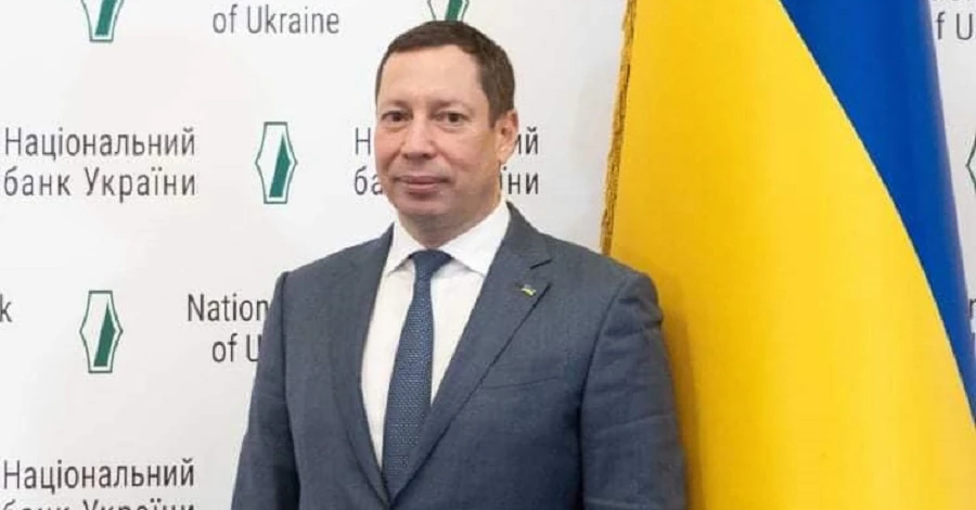 Бывший глава Национального банка Шевченко обжалует решение ВАКС об аресте