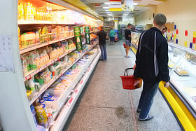 Круглый стол: Могут ли продукты из супермаркета вызвать рак? 