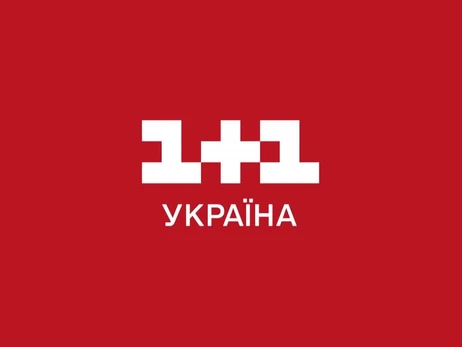 Новые каналы: ICTV 2 и 1+1 Украина будут транслировать развлекательный контент (обновлено)
