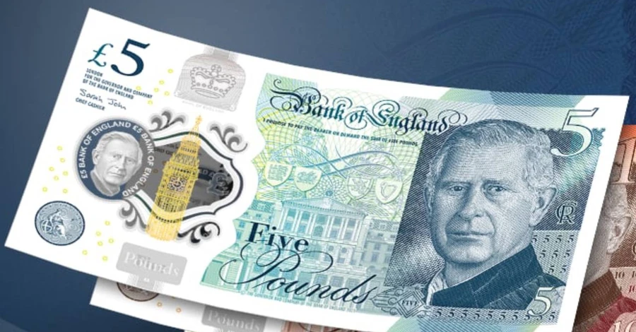 Банк Англії презентував дизайн банкнот із зображенням короля Чарльза III