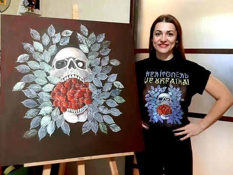 На гільзах, черепах та пір'ї: як художниця із Запоріжжя відображає любов до України