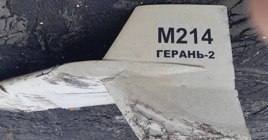 Россия атакует Украину дронами-камикадзе, уже есть сбитые