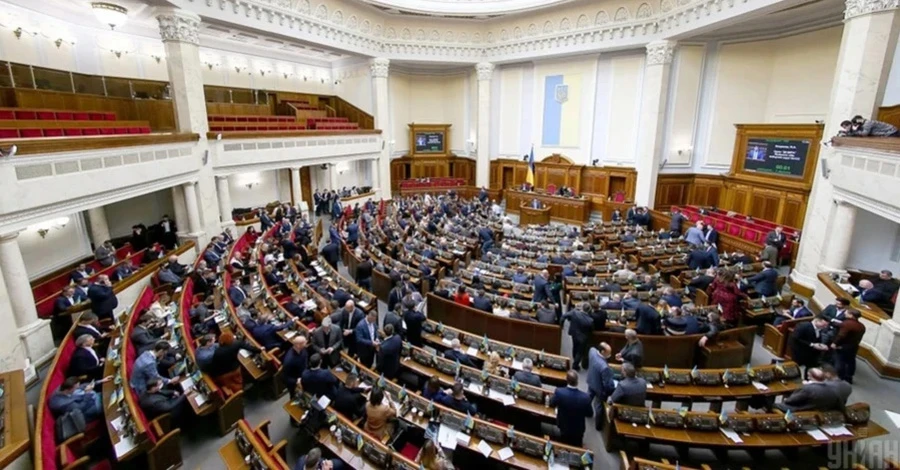 Депутати подали законопроєкт про «мобілізацію здорового глузду»