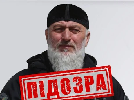 СБУ сообщила о подозрении родственнику Кадырова, штурмовавшему 