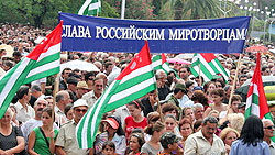 Казахстан поддержал решение России о независимости Абхазии и Южной Осетии 