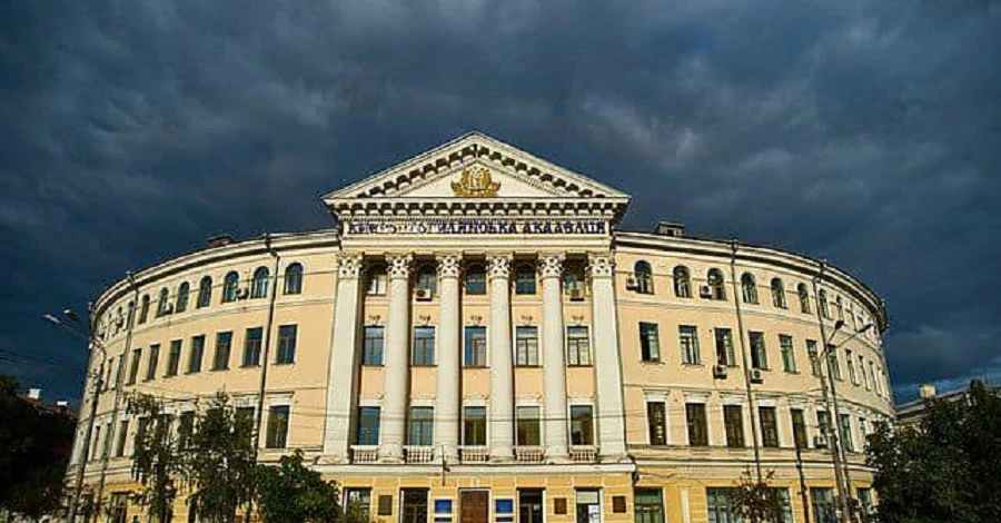 Киево-Могилянская академии запретила разговорить на русском в своих стенах