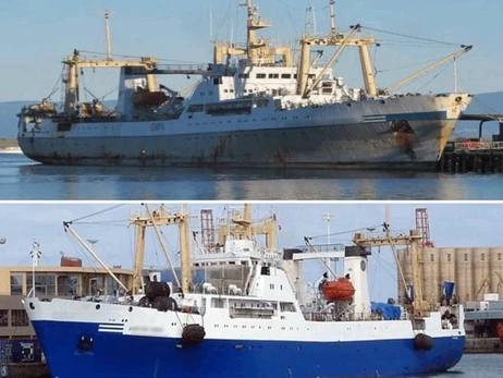 В Испании арестовали два украинских судна, которые пытались передать РФ 