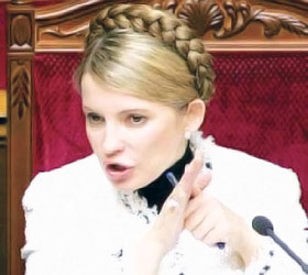 СБУ копает под Тимошенко? 