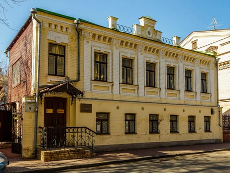 Музей Пушкина в Киеве стал Садыбой на Кудрявке