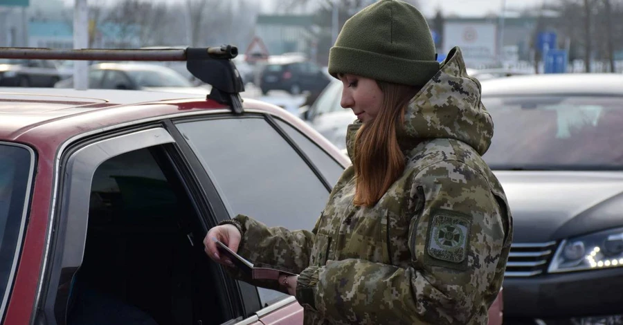 Пропуск через венгерскую границу для украинцев временно заблокирован