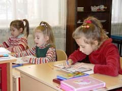 Абхазия спешит переписать учебники по истории 