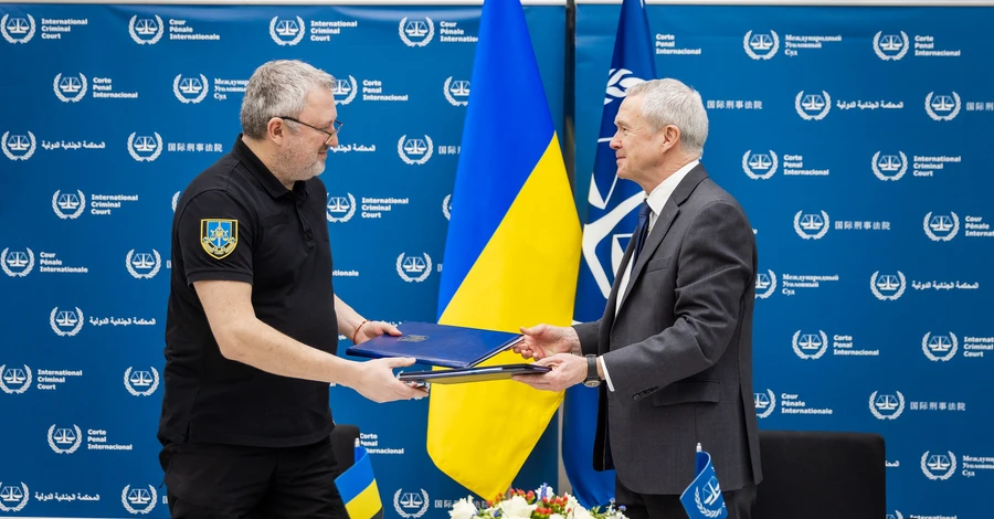 В Гааге подписали соглашение об открытии в Украине представительства Международного уголовного суда