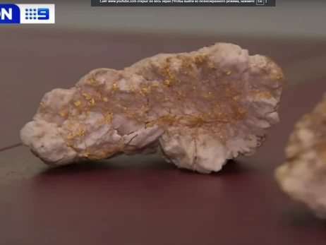 В Австралии мужчина нашел самородок золота стоимостью более 240 тысяч долларов