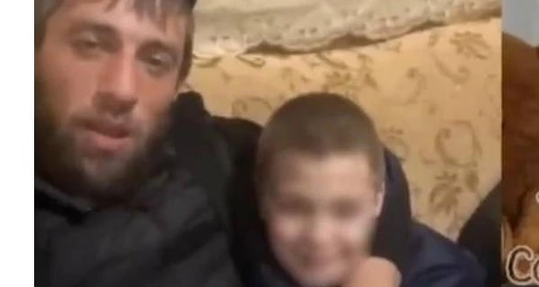 Українська дитина, яку побачили у російському відеочаті, знаходиться на окупованих територіях