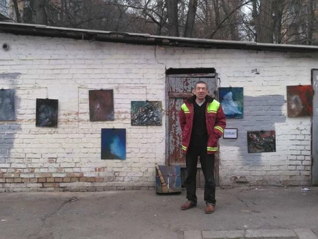 В киевском музее презентуют выставку картин дворника