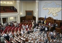 Депутаты в Раде обсуждают Грузию и выбирают заместителей Яценюка 