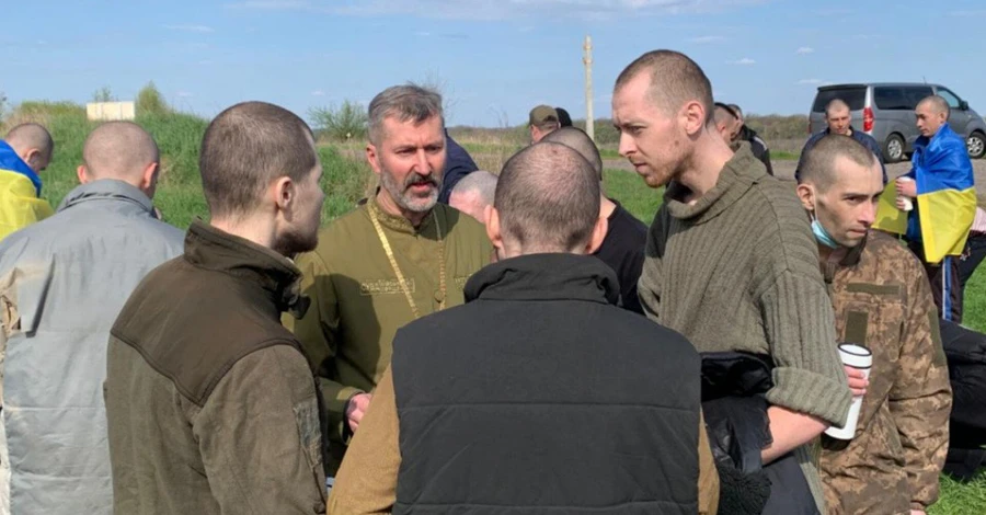 Украина во время четвертого за месяц обмена вернула из плена 44 человека