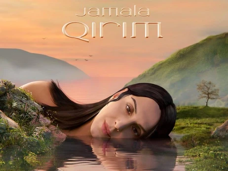 Прем'єри тижня: Джамала записала альбом кримськотатарських пісень, а 