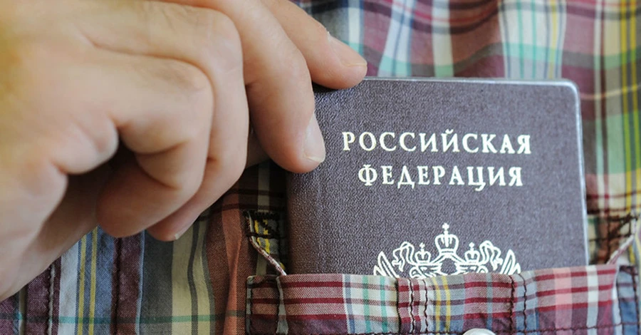 В Міноборони розказали, навіщо РФ проводить примусову паспортизацію українців