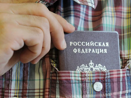 В Міноборони розказали, навіщо РФ проводить примусову паспортизацію українців