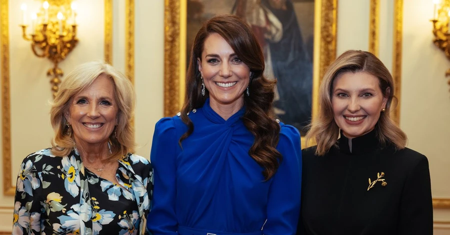 Битва образів на королівському прийомі: Олена Зеленська зустрілася з Кейт Міддлтон та Джилл Байден
