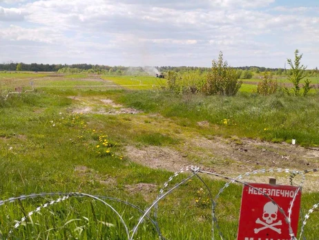В Ровенской области на мине подорвался трактор, есть погибший 