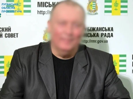  Экс-мэра Рубежного приговорили к 10 годам тюрьмы за работу на россиян