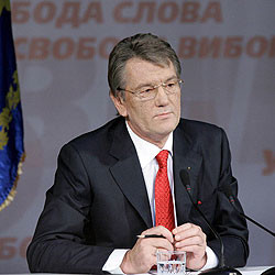 Виктор Ющенко решил баллотироваться на второй срок 