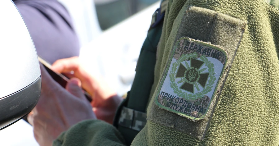 Пограничники задержали попа УПЦ МП, который поддерживал 