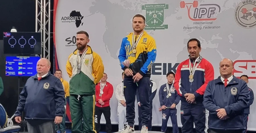 Український паверліфтер не потиснув руку іранцю під час нагородження на чемпіонаті світу