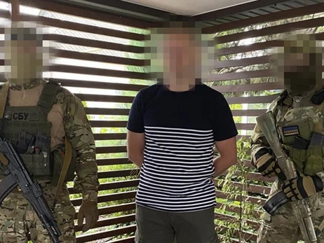 На Днепропетровщине задержан агент РФ, который должен был взорвать железную дорогу