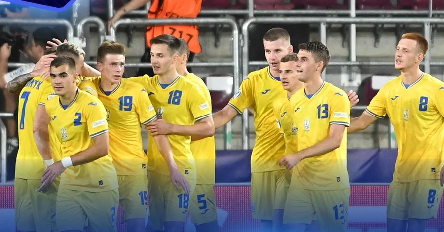 Україна вийшла у чвертьфінал молодіжного Євро-2023 з другого місця у групі