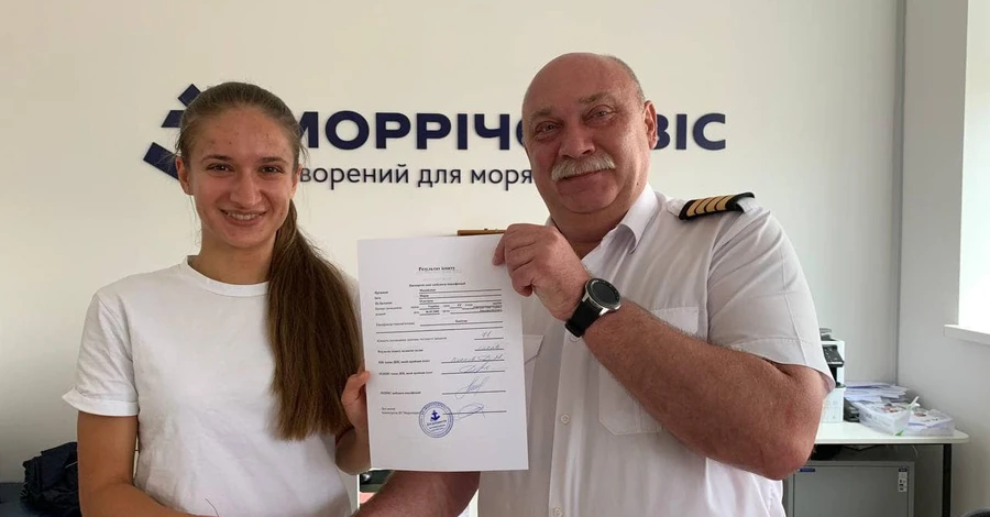 В Україні перша жінка стала капітаном за новою системою оцінювання моряків