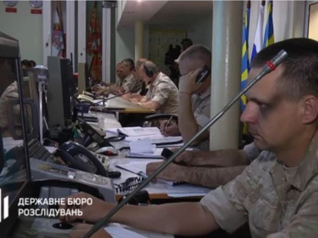 9 офіцерів-зрадників з Криму отримали підозри