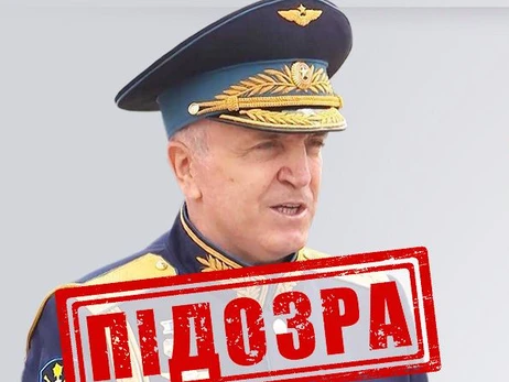 Російському генералу, який наказував бомбити Маріуполь, оголосили підозру