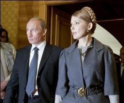 Американская пресса: «у Тимошенко тайная сделка с Кремлём» 